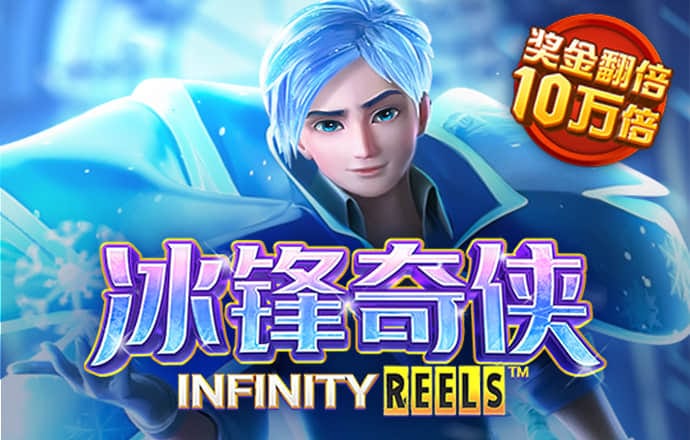 B体育登录app下载官方